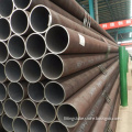 Seamless Steel Pipe for ships